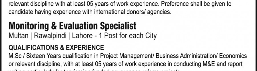 Urban-Unit-Punjab-jobs-2014