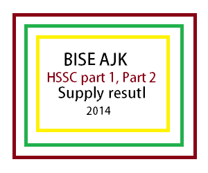 ajk board supply result 2014